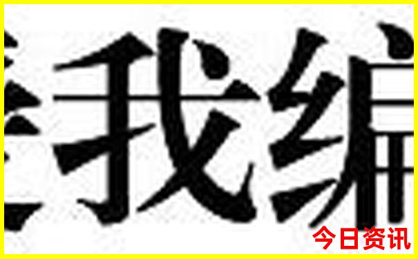 这附近有什么好玩的旅游景点
