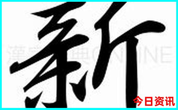 自驾游三天两夜去哪旅游好